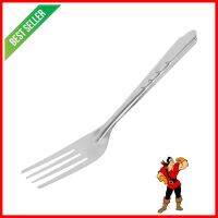 ส้อมคาวสเตนเลส PENGUIN ก้างปลาSTAINLESS STEEL DINNER FORK PENGUIN TEXTURED PATTERN **บริการเก็บเงินปลายทาง**