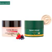 BanCream A.B.C. Absolute Berry Cream 10 กรัม + Miracle Silicone Sunscreen SPF 45  ครีมกันแดดมิราเคิลซิลิโคน สีเนื้อ  10 g.