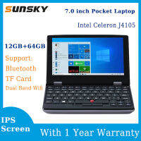 SUNSKY แล็ปท็อปขนาดพกพา7-X133แรม12กิกะไบต์รอม64กิกะไบต์128กิกะไบต์256กิกะไบต์512กิกะไบต์1TB 7.0นิ้ว Windows 10 Intel Celeron J4105 Quad Core ถึง2.3GHz รองรับ Dual Band WiFi และบลูทูธและบัตร TF