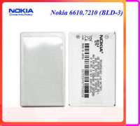 แบตเตอรี่ Nokia 6610,7210 (BLD-3)