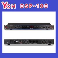 คาราโอเกะ-ออกแบบ Preamp 99 Digital Reverb Effects ปรับลำโพงไม่มีเสียงรบกวนสำหรับ Stage(YCH รุ่น DSP-100)