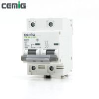 【YF】 Cemig Miniature Circuit Breaker MCB SMGB1-125 /2P AC400V 50/60Hz 35mm Din Rail High Breaking Capacity