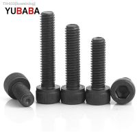 ◈✺ 50/20/20/5PCS M1.6 M2 M2.5 M3 M4 M5 M6 M8 DIN912 Grade 12.9 allen Hex socket head screw black Hexagon Socket Head Cap Screws