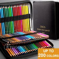 Colored Pencils 200/150/120/72/48 Oil Color pencils Watercolor Pencils Drawing Pencil Set with Cloth Bag For Art Supplies Drawing Painting Supplies