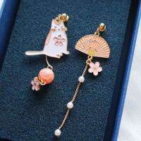 【YF】 Mismatched Cat Folding Fan Drop Earring Clip on Dangle Sakura Japanese Flower Ear Stud Gift for Her