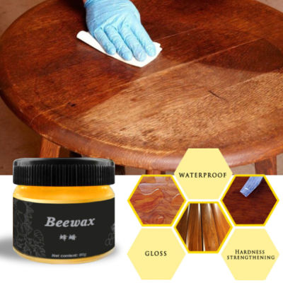 ขี้ผึ้งทาไม้ เคลือบให้เฟอร์นิเจอร์ ให้สวย สีไม่แตก ทนทาน ให้เฟอร์นิเจอร์ของคุณใช้ได้นาน