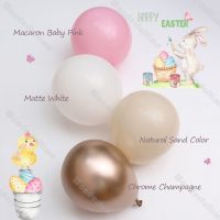 5/10/12/18inch Macaron Pink Matte White Beige Chrome Champagne Balloons DIY Balloons Garland Arch Easter Baby Shower Decorations Balloons