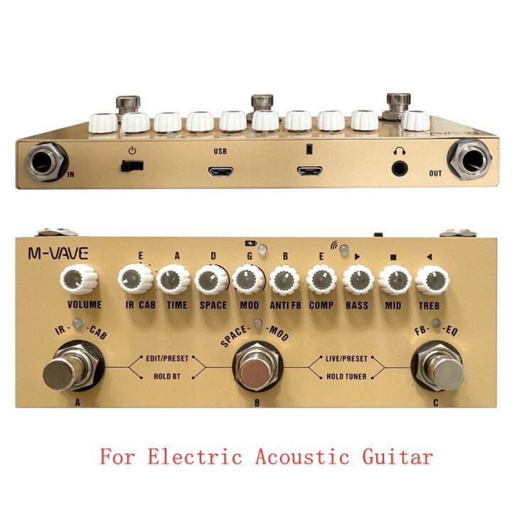 Mvave Cube BABY AC Rechargeable Multi Effects Pedal for Acoustic