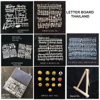 ☸Letter Board Thailand แผ่นตัวอักษร อุปกรณ์เสริม อุปกรณ์เสริม กระดานปักตัวอักษร letter board ทั้งหมด พร้อมส่ง♗