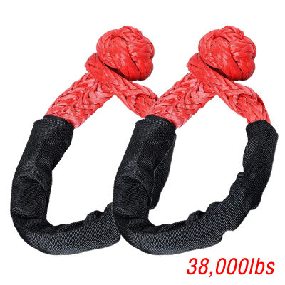 Soft Shackle 4X4 Recovery Off Road Winch Rope Synthetic Dynamic Cable Heavy Duty Shackles Car Tow Strap Trailer อุปกรณ์เสริม A