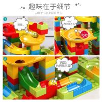 ของเล่นตัวต่อเลโก้ Building Blocks  028 บริการเก็บเงินปลายทาง