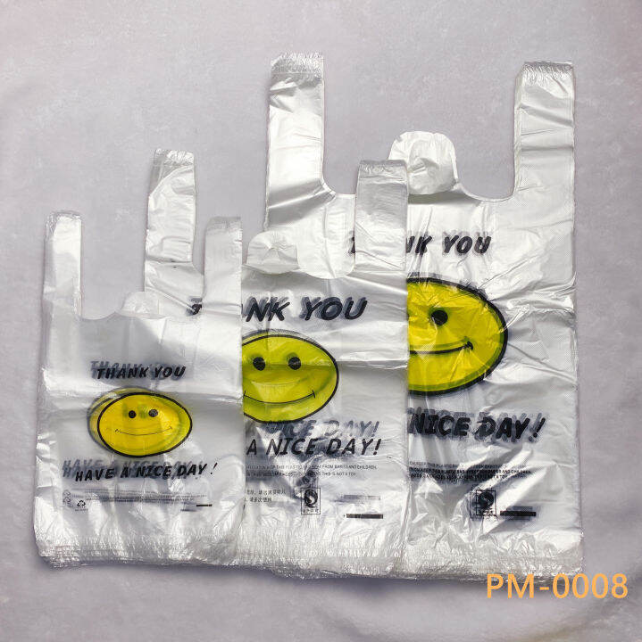 P0008 Vest Plastic Bag Carryon Bag Plastic Grocery Bag White Sturdy