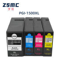 เข้ากันได้กับ PGI-1500 Canon MB2050 MB2350 MB2150 MB2750ตลับหมึกเครื่องพิมพ์