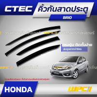 CTEC คิ้วกันสาดประตู HONDA: BRIO / BRIO AMAZE