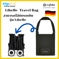 Cybex กระเป๋าใส่รถเข็น รุ่น Cybex  Libelle Travel Bag Black ขนาด‎8.03 x 4.76 x 3.35 inches