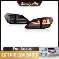 อุปกรณ์เสริมรถยนต์สำหรับ Lexus RX270 RX350 Rx450h 09-14ชุด Lampu LED Belakang ควันตามลำดับสัญญาณดีอาร์แอลยานยนต์