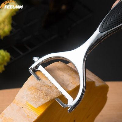 Stainless Steel Kitchen Accessories Multi-function Vegetable Peeler Cutter Potato Carrot Grater Fruit Vegetable Salad Tools Graters  Peelers Slicers