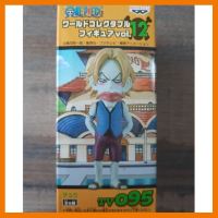 สินค้าขายดี!!! ONE PIECE WCF JU - วันพีช จู ลูกน้องอาลอง มือ1 Lot JP ## โมเดล โมเดลรถ ของเล่น ของสะสม รถ หุ่นยนต์ ตุ๊กตา โมเดลนักฟุตบอล ฟิกเกอร์ Model