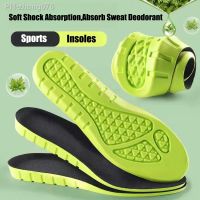 Latex Sports Shoes Insoles for Men Women Sneaker Sweat-absorbant Deodorant Orthopedic Insoles for Feet Height Increase Templates