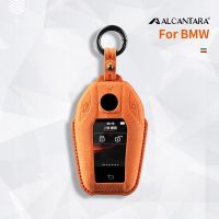 Alcantara โครงเปลือกนอกเคส Kunci Remote Mobil สำหรับ Bmw 1 3 5 7ซีรีส์ X1 X3 X5 X6 X7 F30 G20 F31 G30 G01 G05 I3