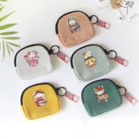Lucky Cat Small Purse Coin Purse Cute Card Holder Key Bag Canvas Coin Bag Storage Fabric Student Headphone Bag 【OCT】