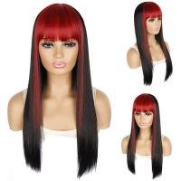 GURUILAGU Synthetic Hair Long Straight Black Wig With Colored Bangs Wigs for Women Cosplay Wig Heat Resistant Fiber Wigs Women Wig  Hair Extensions Pa