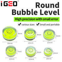 1Pcs Mini Precision Spirit Level Bubble Green Nivel De Bolha Livella พร้อมรูยึดความแม่นยำสูงวัดแนวนอน