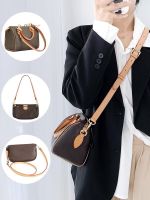 suitable for LV speedy25 30 strapless Messenger wide bag with shoulder bag accessories