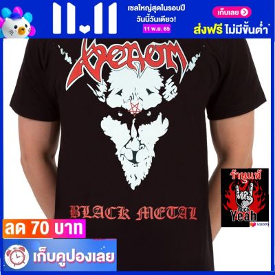 เสื้อวง VENOM เสื้อยืด วงดนตรี วีนอม ไซส์ยุโรป RDM647