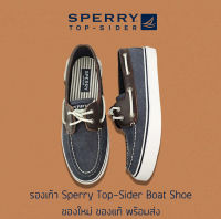 รองเท้า Sperry Top-Sider Bahamas Boat shoe ของแท้ พร้อมส่ง