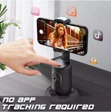 ส่งฟรี-ถ่ายภาพอัจฉริยะ-gimbal-selfie-p01-360-rotation-auto-face-tracking-360-การติดตามใบหน้าอัตโนมัติ-360