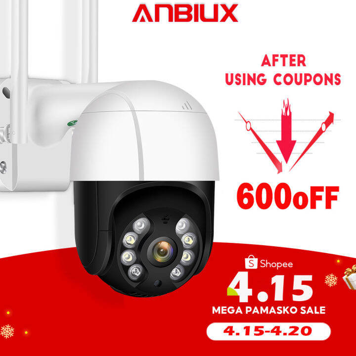 ANBIUX 5MP PTZ IP Camera Wifi Outdoor AI Human Detection Audio 1080P 5X ...