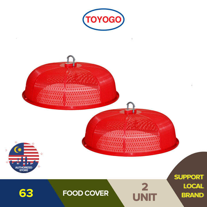 TOYOGO 25" Round Food Cover Round Dining Table Food Cover Tabletop