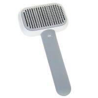 Pet Self Cleaning Slicker Brush Cat Grooming Brush Universal Massage พร้อมด้ามจับที่สะดวกสบายสำหรับแมว