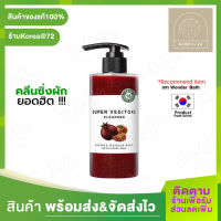 สินค้าขายดี !! คลีนซิ่งผัก Wonder Bath Super Vegitoks Cleanser 300 ml. สูตร สีแดง สำหรับปัญหา ริ้วรอย ร้าน Korea72