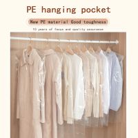 Transparent Hanging Clothes Clothing Coat Wardrobe Organizers Dustproof Dress Garment Closet Bag Waterproof Jacket Suit Storage