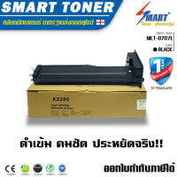 ตลับหมึกพิมพ์เลเซอร์เทียบเท่า MLT-D707L ใช้สำหรับสำหรับ ปริ้นเตอร์ Samsung รุ่น For SL-K2200/SL-K2200ND