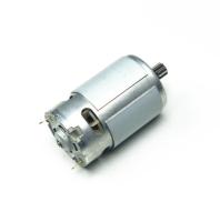 【☊HOT☊】 yihaobu Rs550มอเตอร์12ฟัน9ซี่9.6V 10.8V 12V 14.4V 16.8V 18V 21V 25V เกียร์3Mmshaft สำหรับไขควงสว่านชาร์จไฟไร้สาย