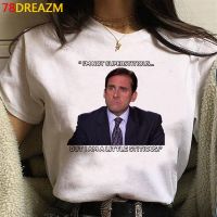 Funny The Office Tv Show T Shirt Men Kawaii Cartoon Tshirt Michael Scott Graphic Tees Tshirt Gildan