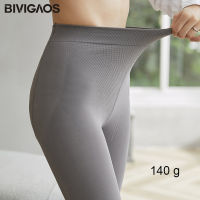 2020 Autumn Winter New Non-slip Nylon Pantyhose High Waist Push Up Elastic Tights Solid Color Micro Pressure Slimming Women