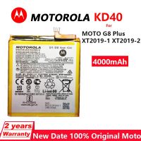 100% Original 4000MAh KD40แบตเตอรี่สำหรับ Motorola Moto G8 Plus XT2019 XT2019-2แบตเตอรี่คุณภาพสูงที่มีหมายเลขติดตาม