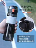 U.S. Contigo Contigo Sports Cup Large Capacity Outdoor Space Cup Plastic Large 2000ml High Resistance