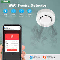 เครื่องตรวจจับเพลิงไหม้เครื่องตรวจจับแจ้งเตือนควัน WiFi ระบบนิรภัยในบ้านการผสมผสานระหว่างสโมคเฮ้าส์สำหรับ Google Home Alexa Smart Life