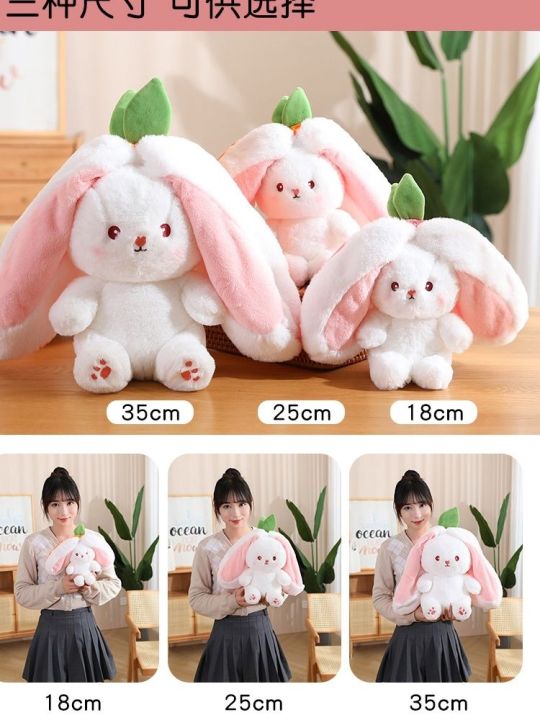 spot-transformed-rabbit-fruit-doll-carrot-strawberry-white-plush-toy-birthday-gift-female