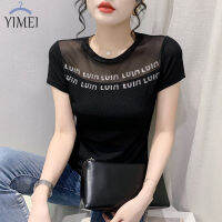 YIMEI เสื้อแฟชั่นผู้หญิงเสื้อยืดเรืองแสงประกายเพชรใส่ได้หลายโอกาส,เสื้อแฟชั่น2023ฤดูร้อนคอกลมเสื้อยืดผ้าตาข่ายแขนสั้นเข้ารูปพอดีสีทึบ