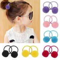 24pcs Fur Ball Elastic Girl Womens Ponytail Holders Plush Ball Hair Ring Elastic Hair Rope Hair Tie Accessories Rubber HairBand