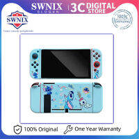 nintendo switch เครื่องเล่นเกม กระเป๋าเคสป้องกัน สำหรับ เคสป้องกันการตก คุณภาพดี สีสันสดใส สะดวก เอลฟ์บอลพลัสที่จับเคสป้องกัน