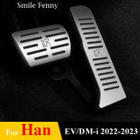 อลูมิเนียมอัลลอยด์รถ Accelerator Pedal เบรค Anti-Skid เหยียบแผ่นสำหรับ BYD Han EV DM-I 2022 2023อุปกรณ์ตกแต่งภายใน