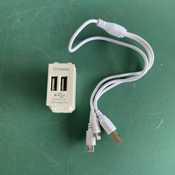 chang-เต้ารับ-usb-2-ช่อง-สีขาว-2-1a-5v-พร้อมสายชาร์จคุณภาพดี-usb-908-usb-908cbk-ปลั๊กไฟ-usb-ปลั๊กฝัง-usb