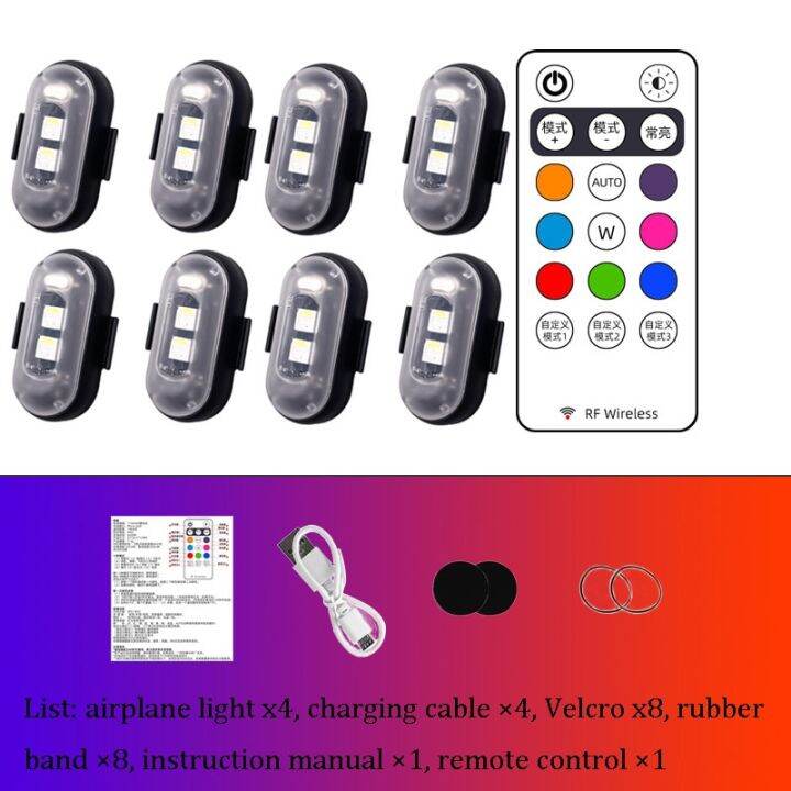 RGB Led Aircraft Strobe Lights Motorcycle Lights LED Flash Position